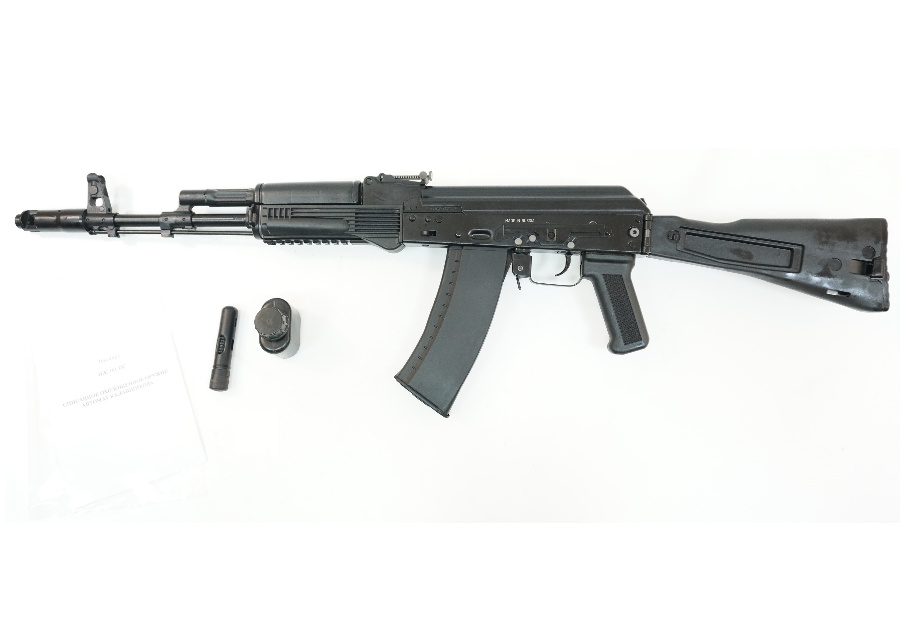 Оружие охолощенное АК74М, к.5,45*39