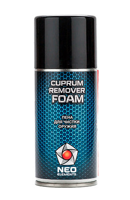 Пена для чистки оружия "Cuprum Remover Foam"