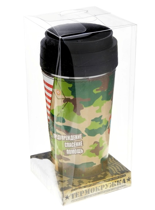 Термокружка "МЧС" 400 мл